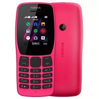 Сотовый телефон Nokia 110 (TA-1192) Pink