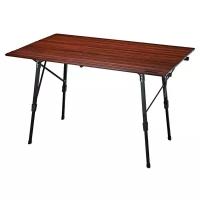 Стол туристический Kovea Wide roll table М