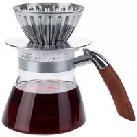 Кофейник-пуровер из жаростойкого стекла для заваривания кофе с воронкой, 500 мл Kitchen Angel KA-CPT-06