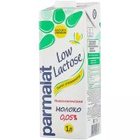 Молоко Parmalat Natura Premium Low Lactose ультрапастеризованное низколактозное 0.05% (1 л)
