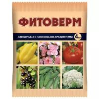 Ваше хозяйство Препарат для защиты растений от вредителей Фитоверм, 4 мл