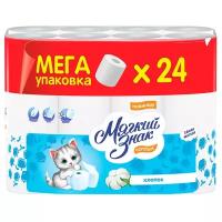 Туалетная бумага Мягкий Знак Comfort 2 слоя 24 рулона