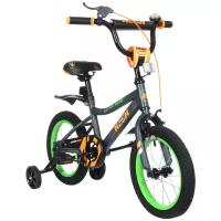 Детский велосипед Grand Toys GT9520 Safari Proff Neon