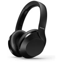 Беспроводные наушники Philips TAPH802