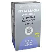 Дом Природы крем-маска Эффективное питание с грязью Сакского озера, 300 г, 300 мл