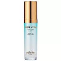 Swiss Line Force Vitale Aqua-Vitale Gel-Serum Освежающая увлажняющая гель-сыворотка Живая вода для лица