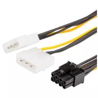 Кабель Atcom PCI-E 8-pin - 2 x 3-pin Molex (AT8604)