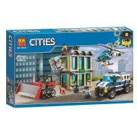 Конструктор Сити City Cities 10659 Ограбление на бульдозере, 591 деталей / совместим с лего / детский для мальчика