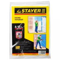 Защитная укрывочная пленка STAYER 4 м 12 5 м 7 мкм (1225-07-12)