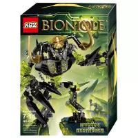 Конструктор KSZ Bionicle 614 Умарак-Разрушитель