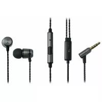 Наушники SoundMAGIC E50S