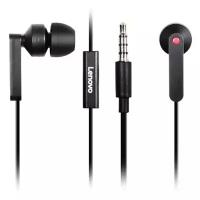 Наушники Lenovo In-Ear (4XD0J65079)