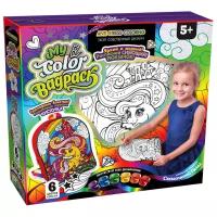 Danko Toys Рюкзачок-раскраска My Color Bagpack Сказочный пони (CBP-01-03)