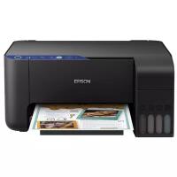 МФУ Epson L3151