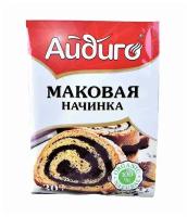 Маковая начинка 30г Айдиго