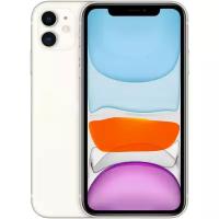 Смартфон Apple iPhone 11 128GB White/ Белый