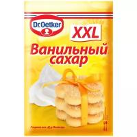 Сахар ванильный XXL Dr.Oetker, 40г - DR. OETKER