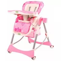 Детcкий стульчик для кормления BabyOne (розовый) BabyOne H1008R