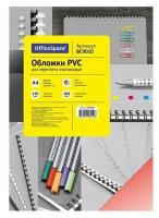 OfficeSpacePVC пластиковые А4 150 мкмкрасный прозрачный100 шт