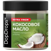 Масло кокосовое DopDrops Extra Virgin, пластиковая банка