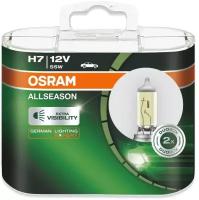 Лампа галогенная Osram Allseason H7 12V 55W, 2 шт