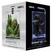 AQUAEL Aквариум SHRIMP SET SMART LED DAY&NIGHT 10 / белый (10 л)