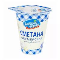 Залесский фермер Сметана фермерская натуральная 20%