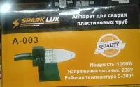 Аппарат для сварки полипропилена АСП 20-63 1000W А-003