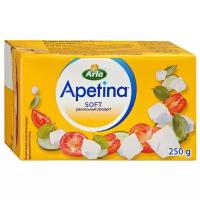 Сырный продукт Arla Apetina Soft рассольный 50%, 250 г