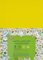 Картон цветной №1School 10л.10цв. А4 мелован(золото+сереб) Отличник