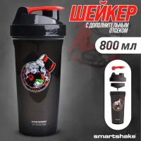 Шейкер DC SmartShake Lite 800ML- Harley Quinn Shaker