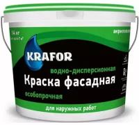 Краска в/д Krafor фасадная особопрочная 6,5кг 26951 зеленая