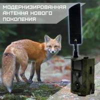 Фотоловушка "Teltos 120 4G" для охоты, охраны дома или дачи