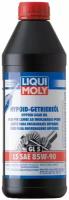 Масло Трансмиссионное Hypoid-Getriebeoil Ls 85W-90 (1L) LIQUI MOLY арт. 1410