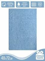 Полотенце банное махровое для ног коврик 48х72, хлопок, голубое / Камешки-1