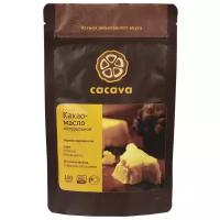 Масло какао Cacava нерафинированное Колумбия