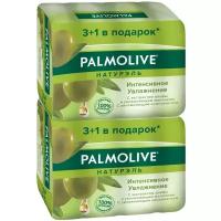 Palmolive Мыло кусковое Натурэль Интенсивное увлажнение с экстрактом оливы и увлажняющим молочком