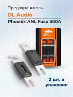 Предохранитель автомобильный для автозвука DL Audio Phoenix ANL Fuse 300A