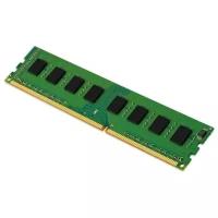 Оперативная память Hikvision 4 ГБ DDR3 1600 МГц DIMM CL11 HKED3041AAA2A0ZA1/4G