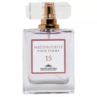 Духи женские PARFUMS CONSTANTINE MADEMOISELLE 15 Парфюм, Парфюмерная вода 50мл