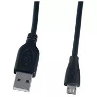 Кабель Perfeo U4005 USB 2.0 A вилка - Micro USB A вилка 5м black