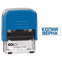 Штамп COLOP Printer С20 прямоугольный "КОПИЯ ВЕРНА", 38х14 мм