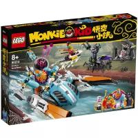 Конструктор LEGO Monkie Kid 80014 Катер Сэнди