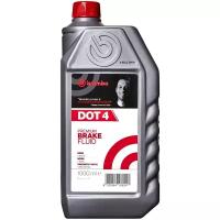 Жидкость тормозная Brembo Brake fluid, DOT-4, 1л