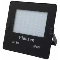 Прожектор светодиодный 50 Вт Glanzen FAD-0025-50