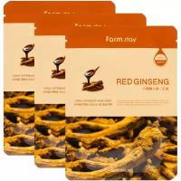 Farmstay Тканевая маска Visible Difference Mask Sheet Red Ginseng с экстрактом корня красного женьшеня