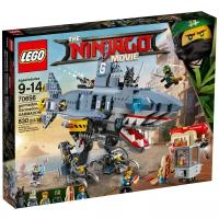 Конструктор LEGO The Ninjago Movie 70656 Гармадон, Гармадон, Гармадон!, 830 дет