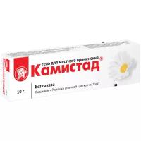 Камистад гель д/мест. прим., 20 мг/г+185 мг/г, 10 г, 1 шт