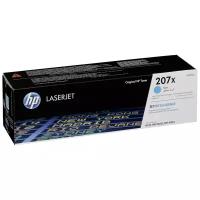 Картридж W2211X №207X HP синий для HP CLJ Pro M255dw MFP M282nw M283fdn M283fdw