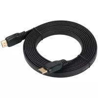 Кабель HARPER HDMI-HDMI (DCHM-44)